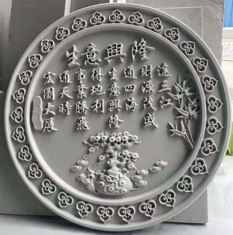 发泡陶瓷浮雕